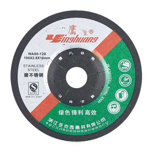 4.2名稱(chēng)：不銹鋼磨片（魚(yú)鱗片）系列
